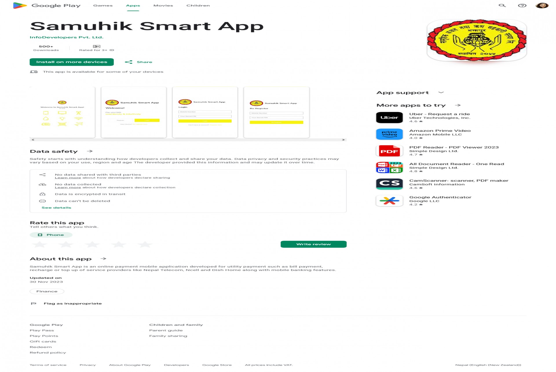 SAMUHIK SMART BANKING
